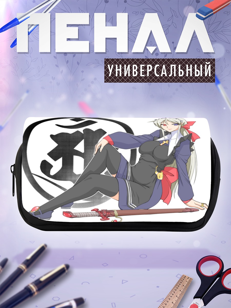 Пенал-косметичка Итай в форме горничной