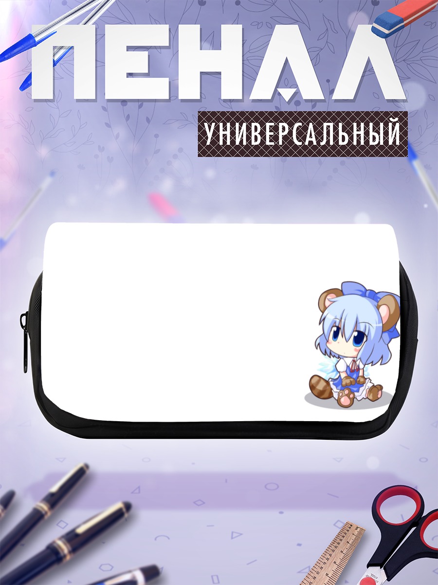Пенал-косметичка Сирно в костюме медведя