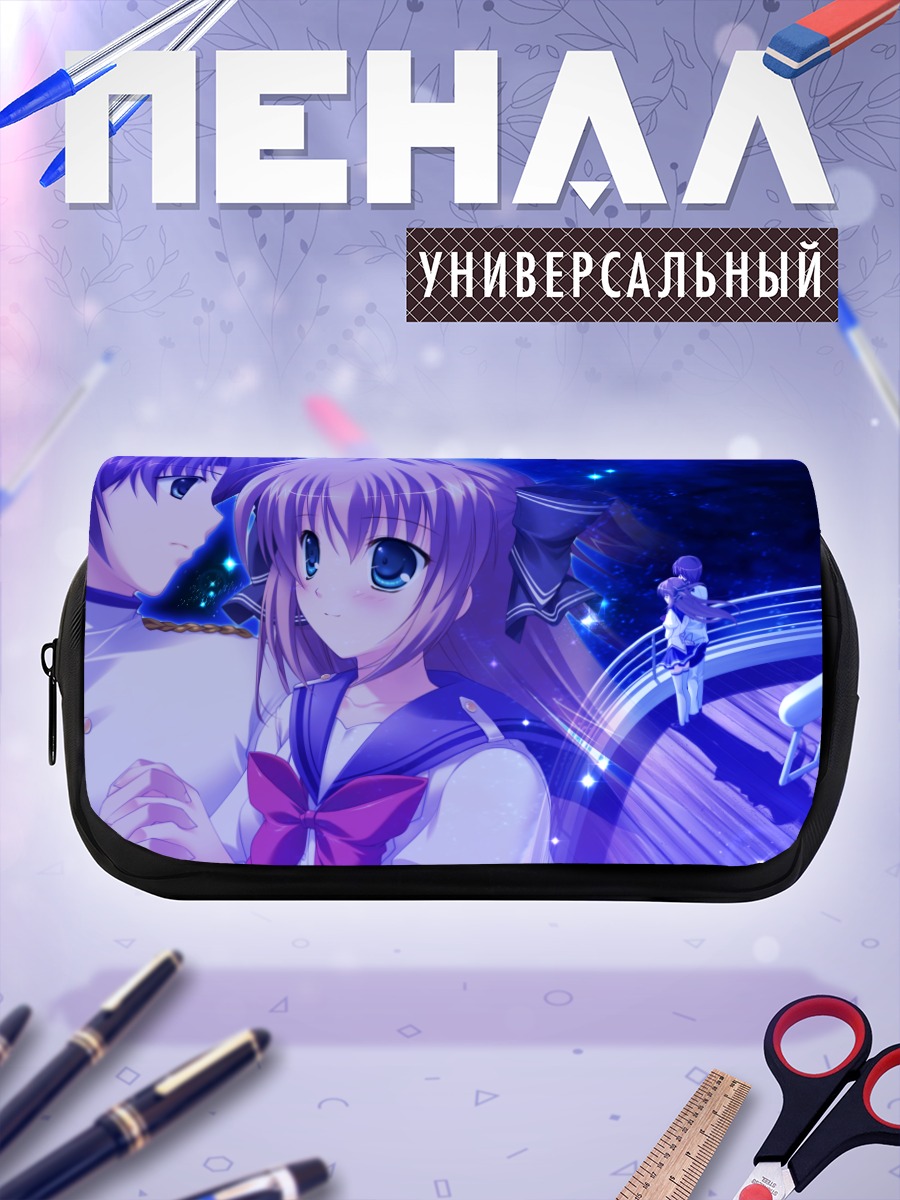 Пенал-косметичка Асука Мирай в синеве