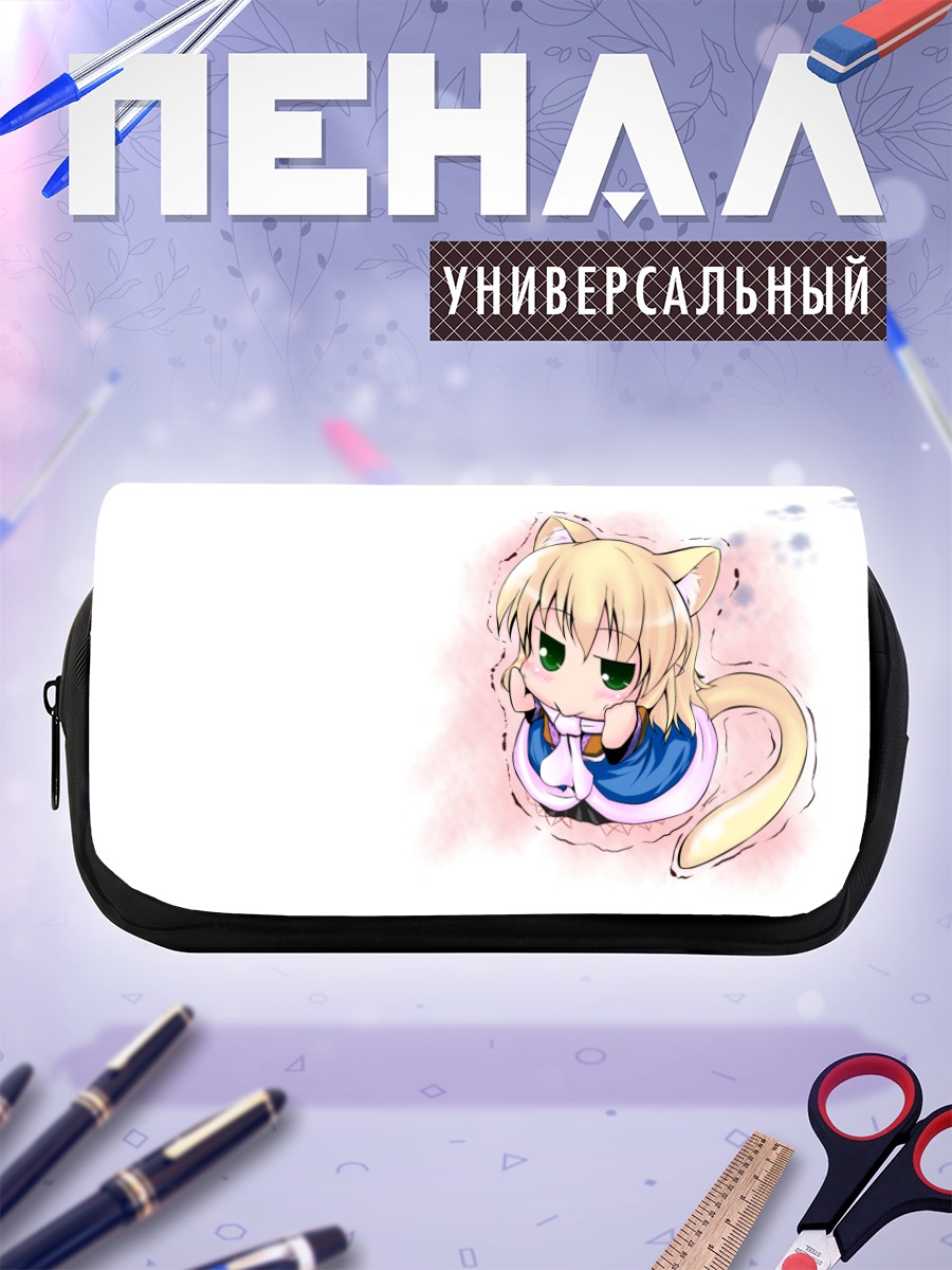 Пенал-косметичка Парси Мидзухаши
