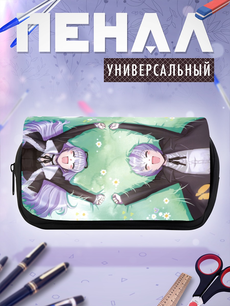 Пенал-косметичка Гретель и Гензель