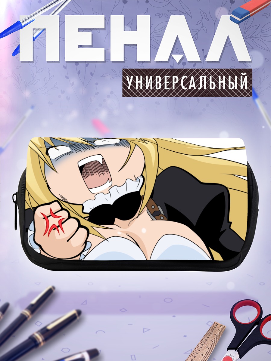 Пенал-косметичка Цукуми в ярости
