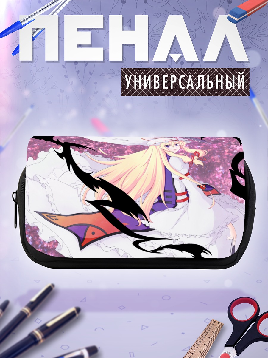 Пенал-косметичка Юкари Якумо в цветах