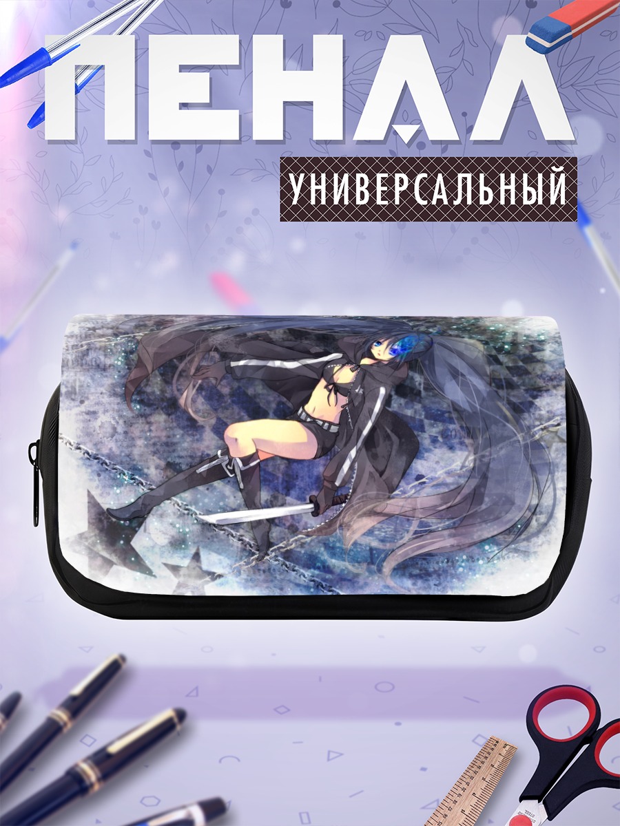 Пенал-косметичка Курои Мато с мечом