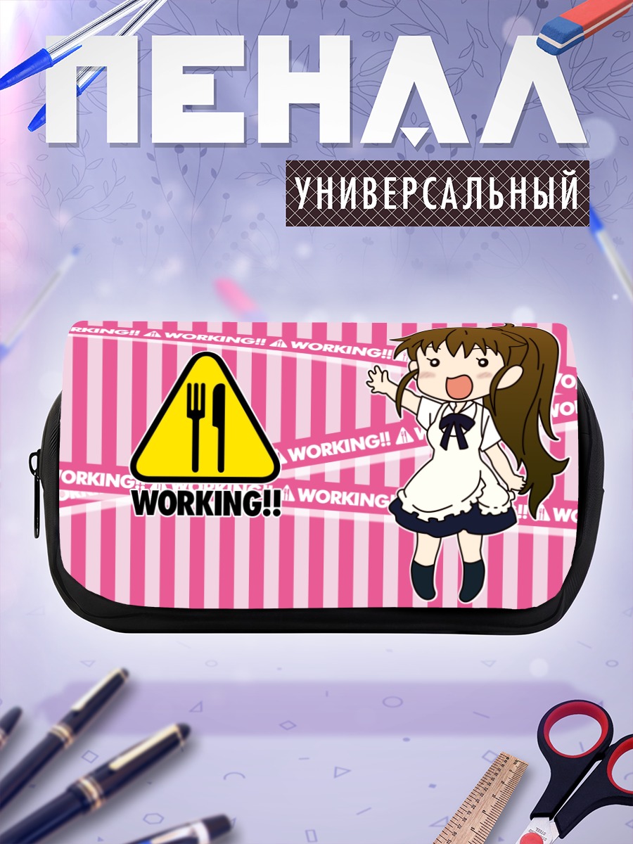 Пенал-косметичка Попура Танешима в работе