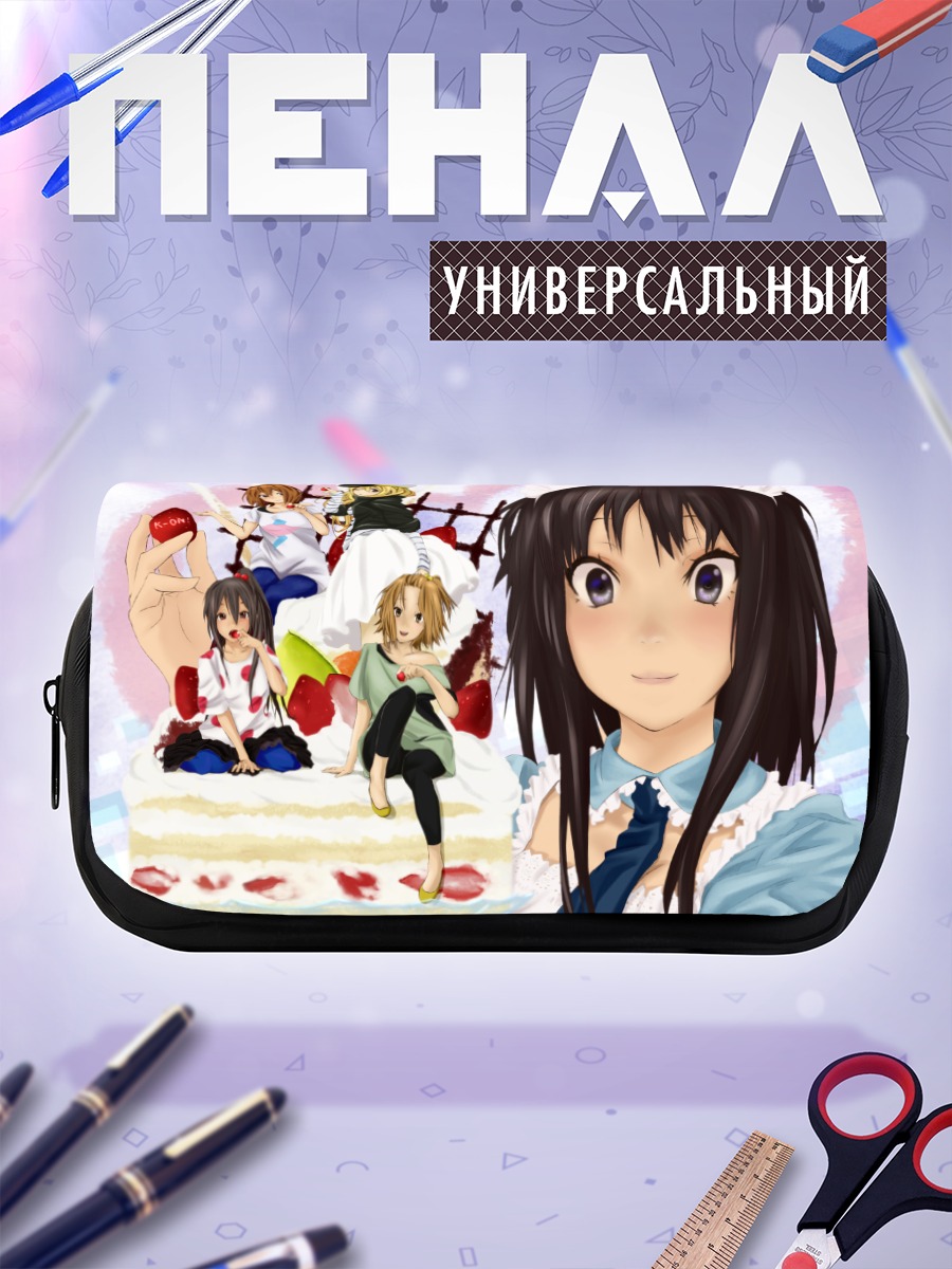 Пенал-косметичка K-On! на торте