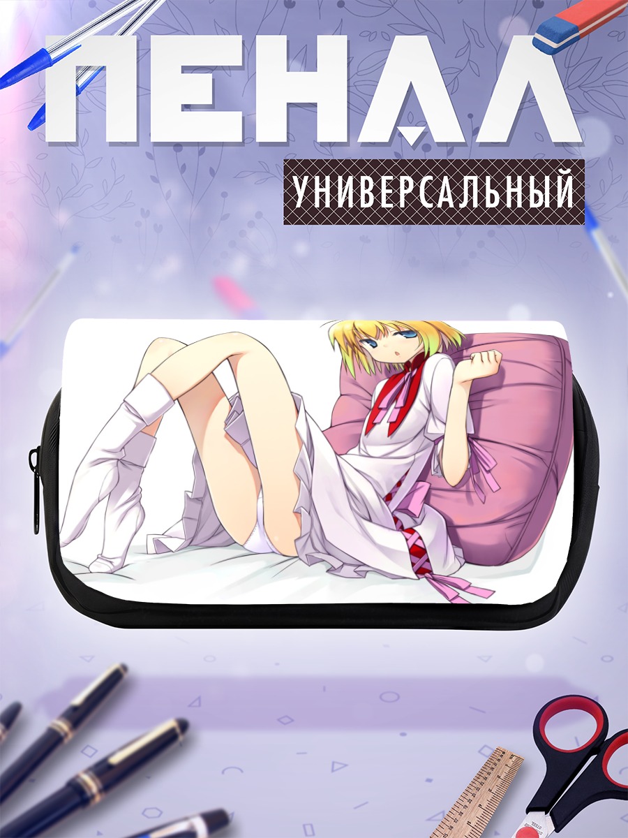 Пенал-косметичка Блондинка в белом