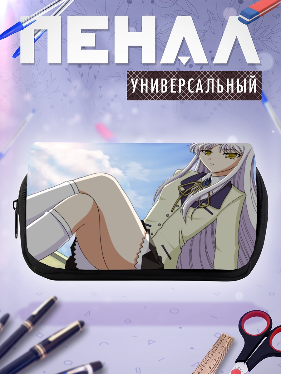 Пенал-косметичка Канаде Тачибана в школе