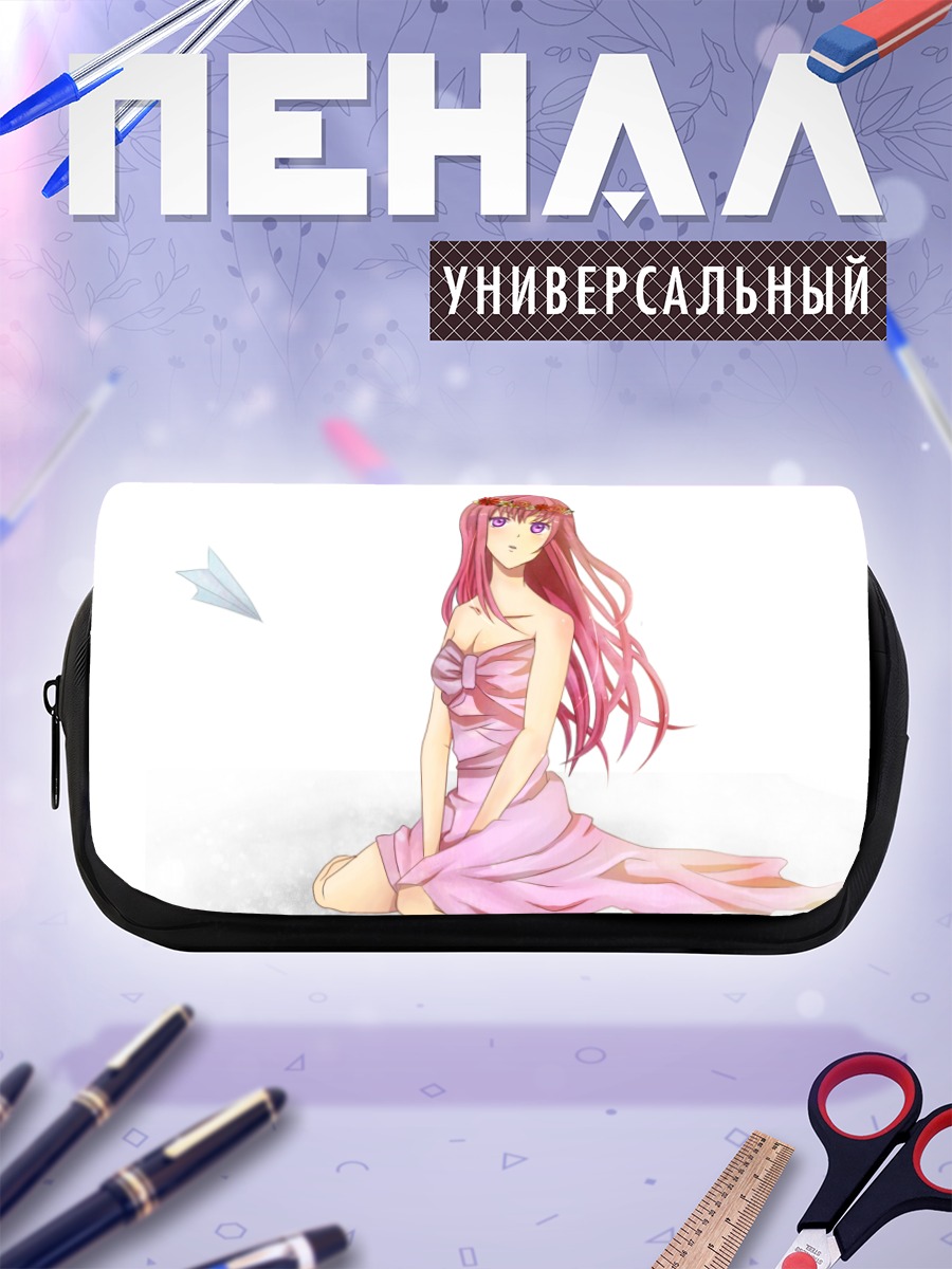 Пенал-косметичка Мегурин Лука в платье