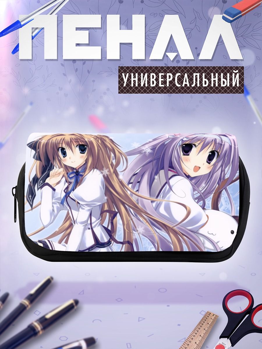 Пенал-косметичка Миу Амаха и компания