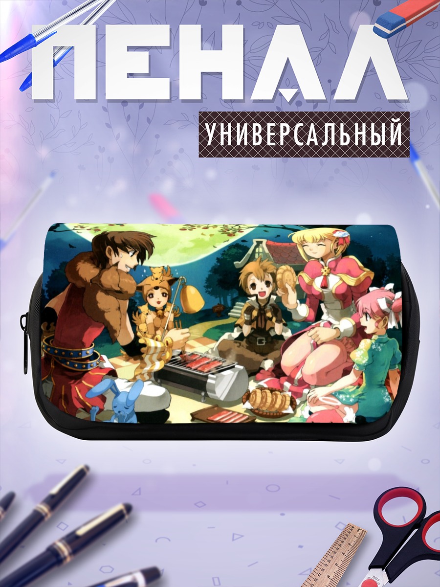 Пенал-косметичка Верховный Жрец в Рагнароке
