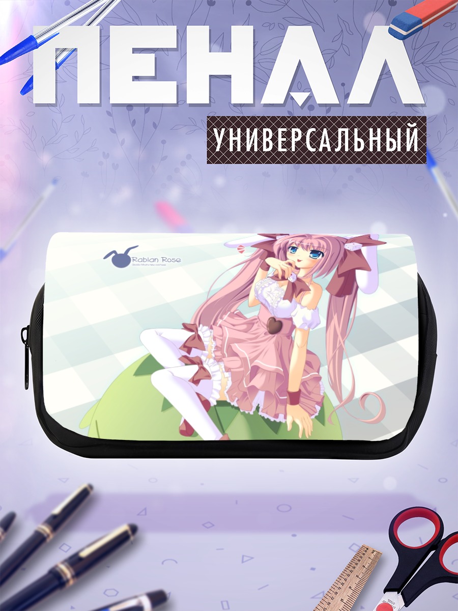 Пенал-косметичка Хикару Усада в платье
