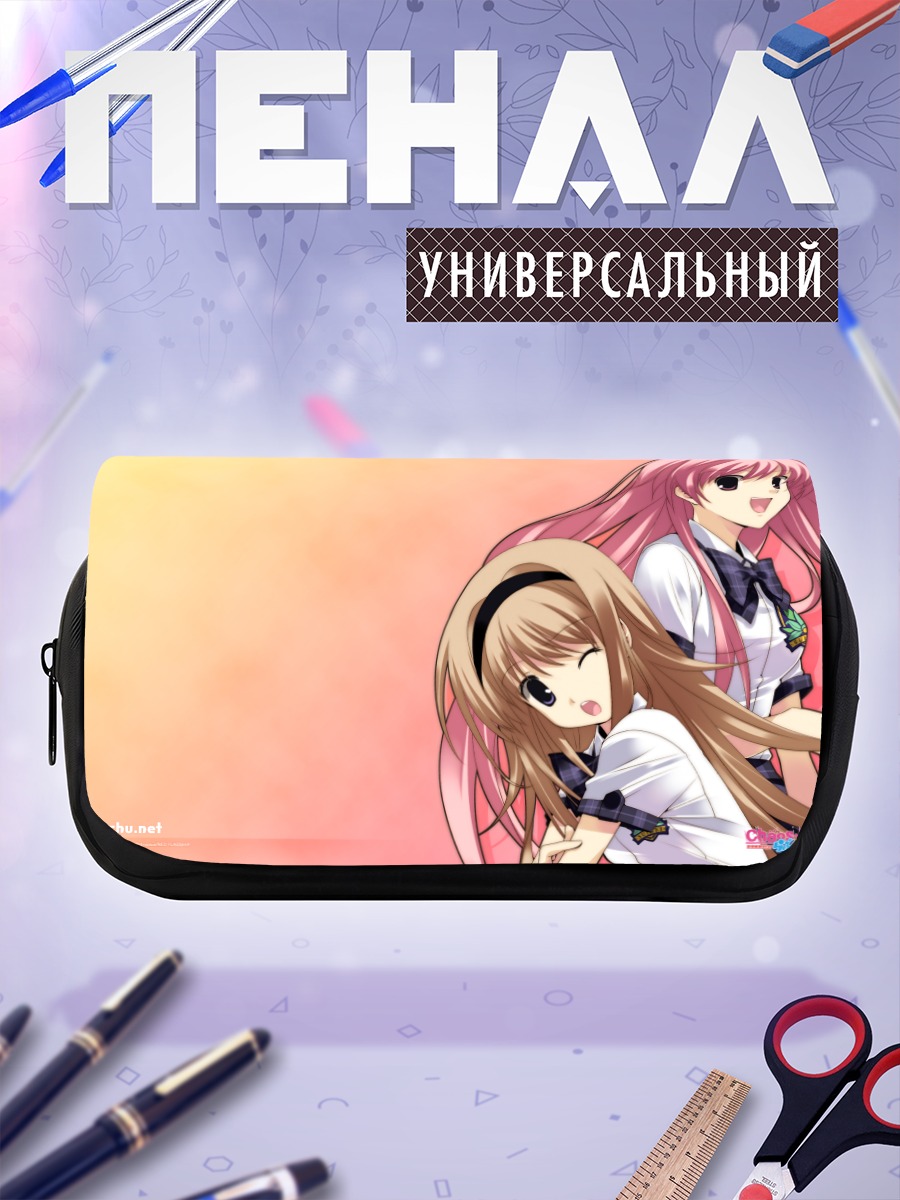 Пенал-косметичка Нанами Нишидзё и Рими