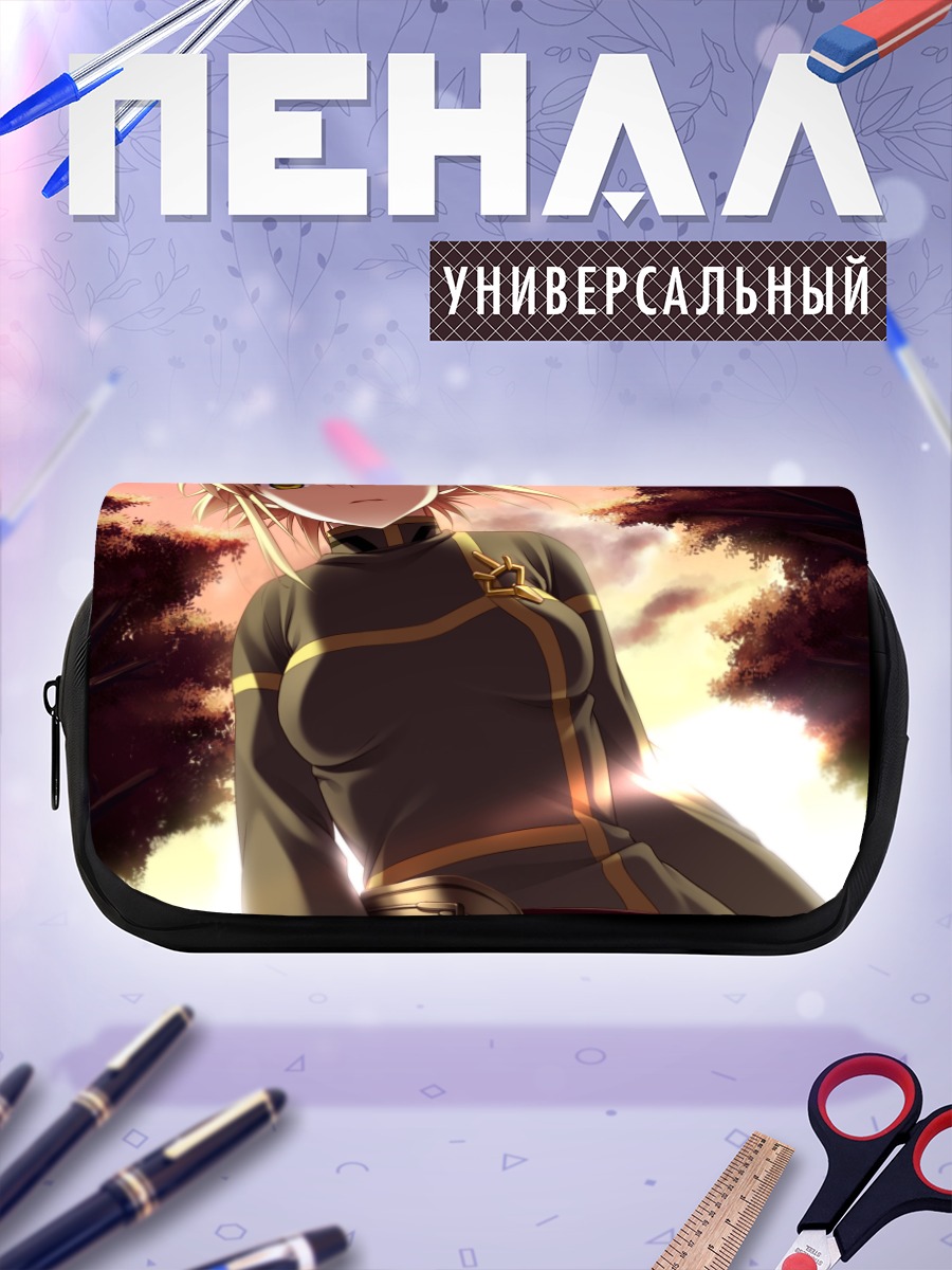 Пенал-косметичка Амамия Киса на закате