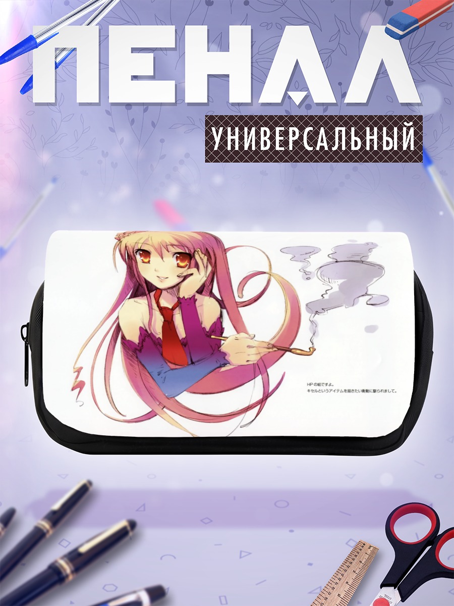 Пенал-косметичка Розовая девушка с трубкой