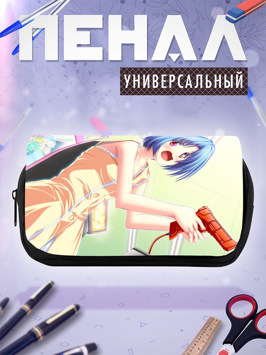 Пенал-косметичка Сараса Харухи с пистолетом