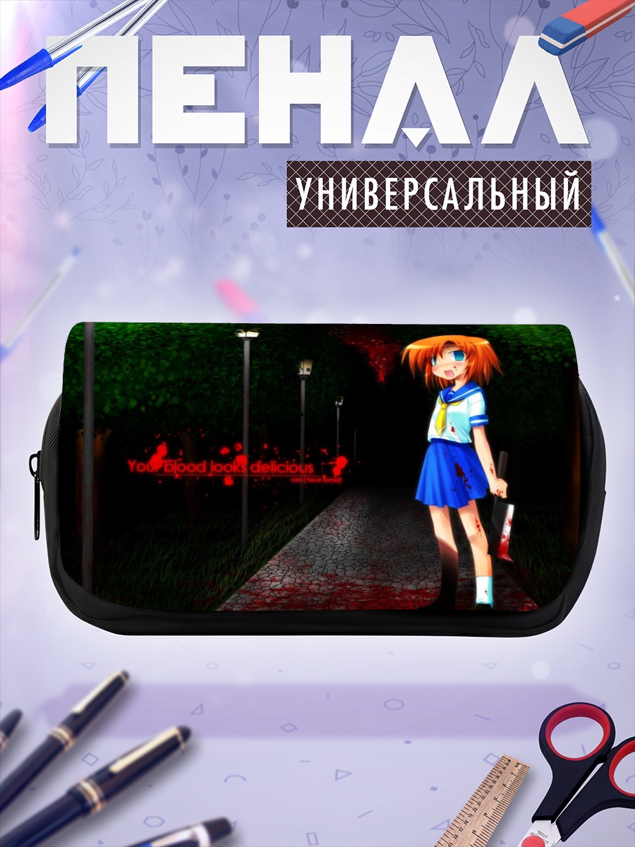 Пенал-косметичка Рена Рюгу в лесу