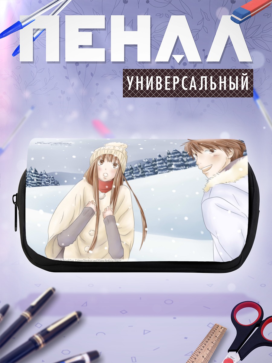 Пенал-косметичка Савако и Шота в снегу