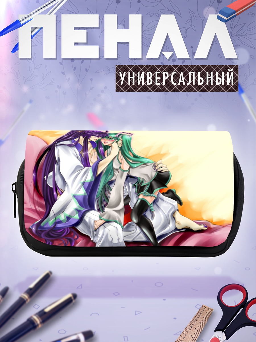 Пенал-косметичка Мику Хацунэ и Гакупо
