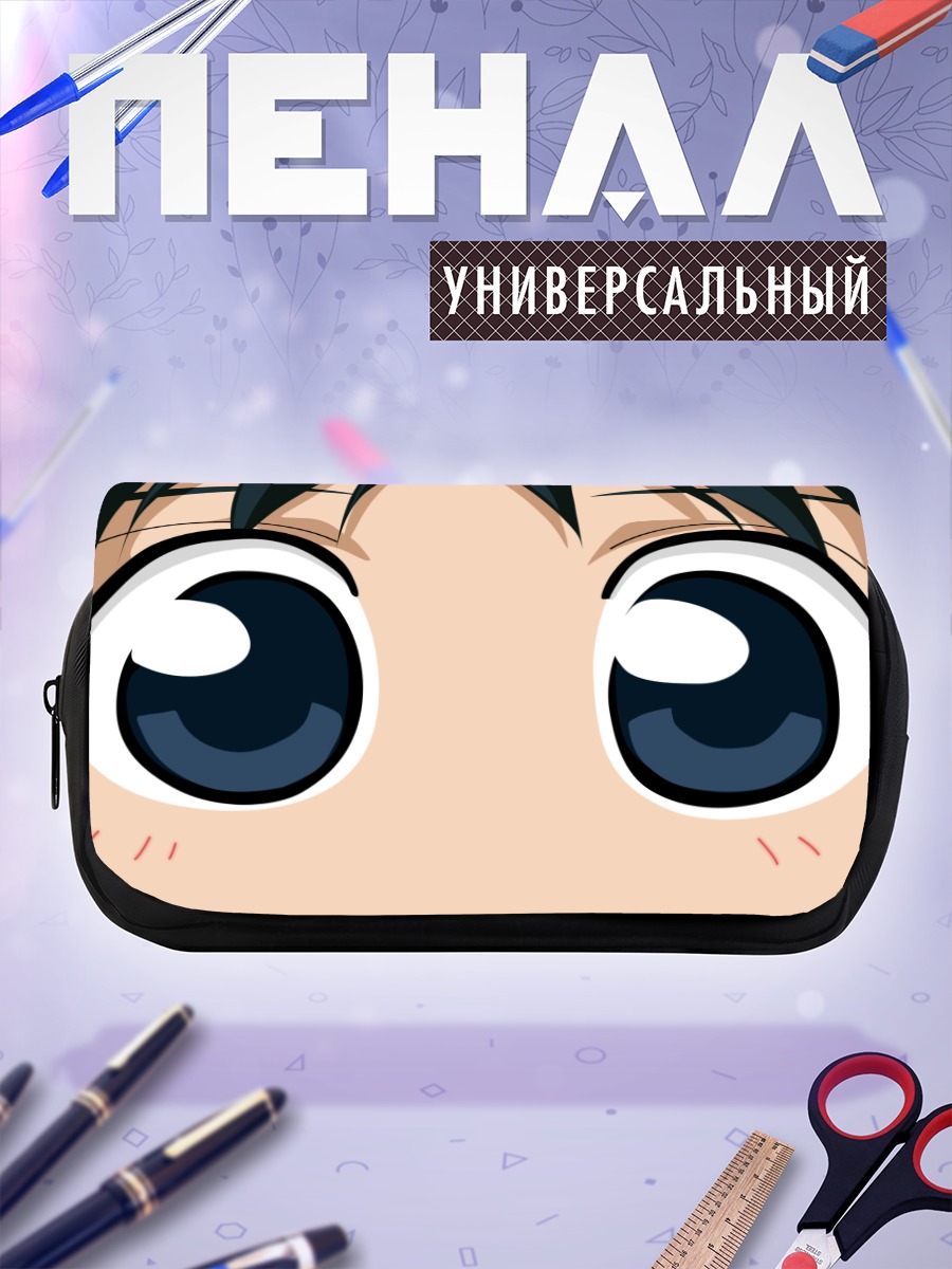 Пенал-косметичка Тенма Цукамото взгляд