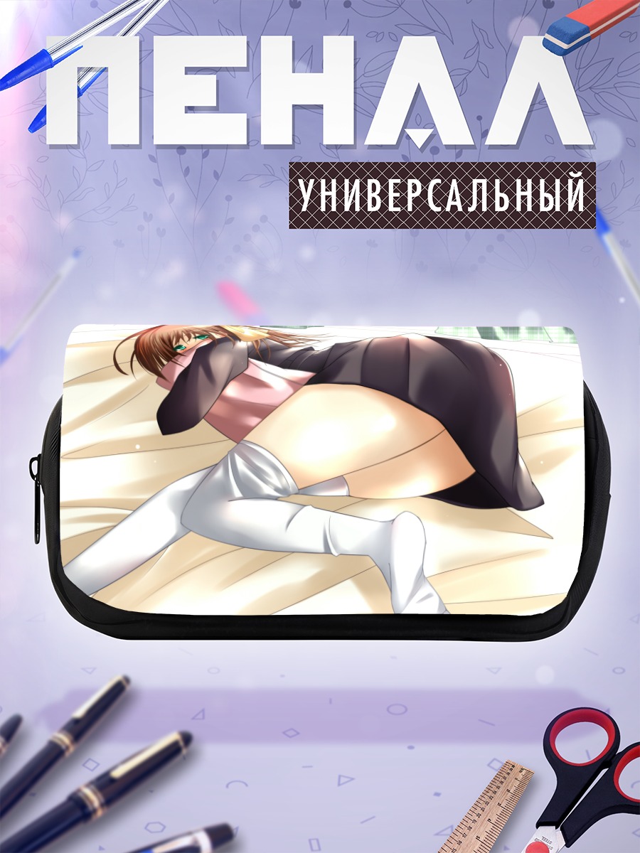 Пенал-косметичка Мияко Миямура в комнате