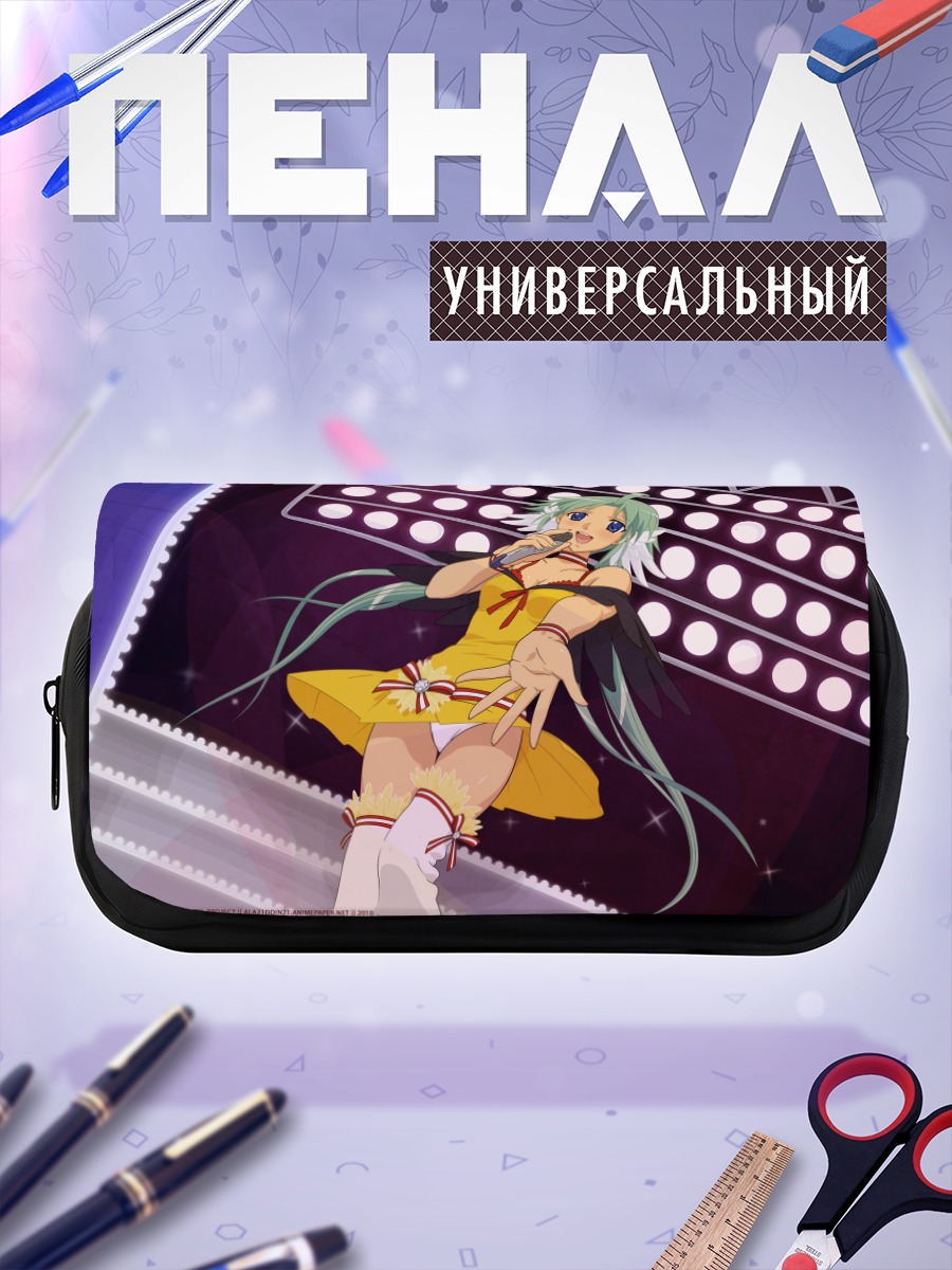 Пенал-косметичка Мику Хацунэ на сцене