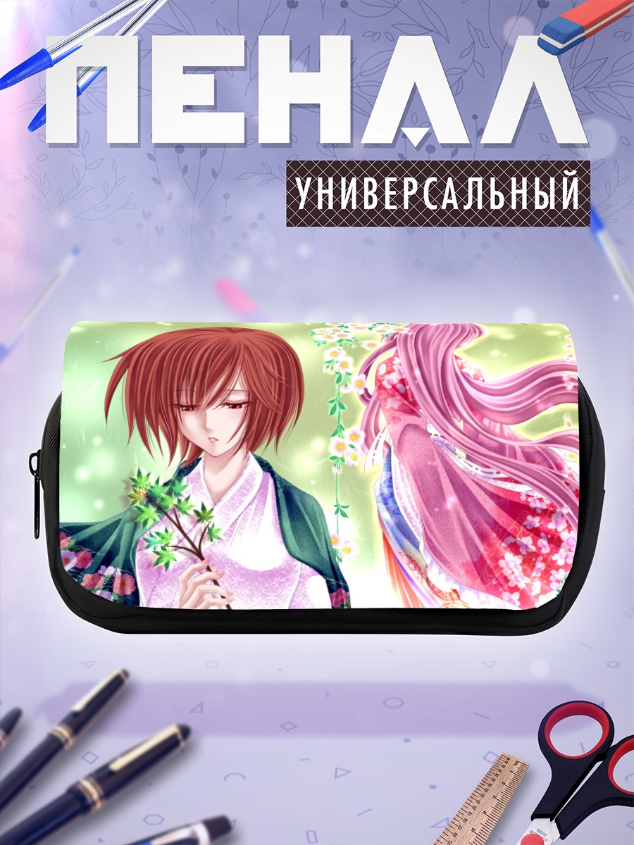 Пенал-косметичка Мегурин Лука и Мейко