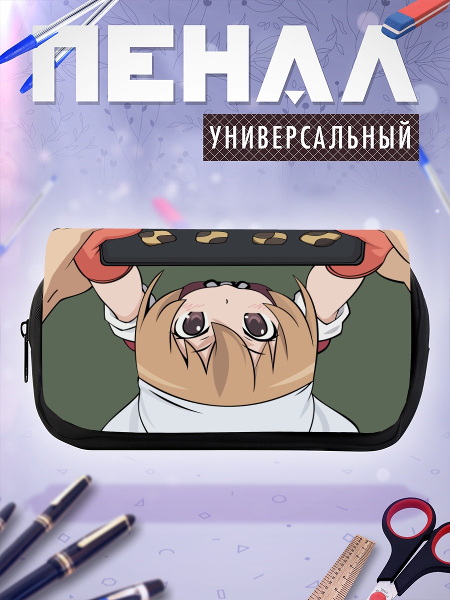 Пенал-косметичка Тайга Айсака с едой