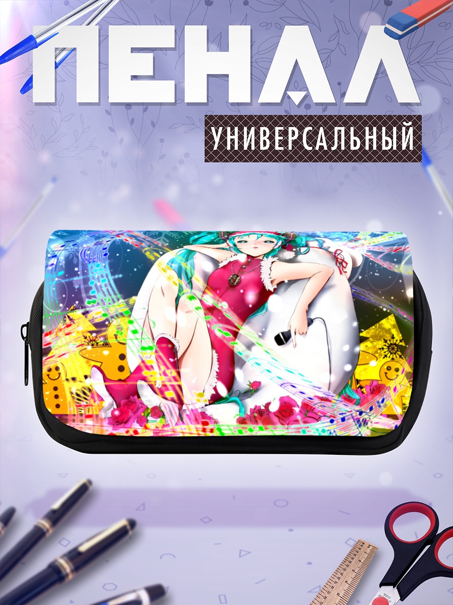 Пенал-косметичка Мику Хацунэ в новогоднем наряде