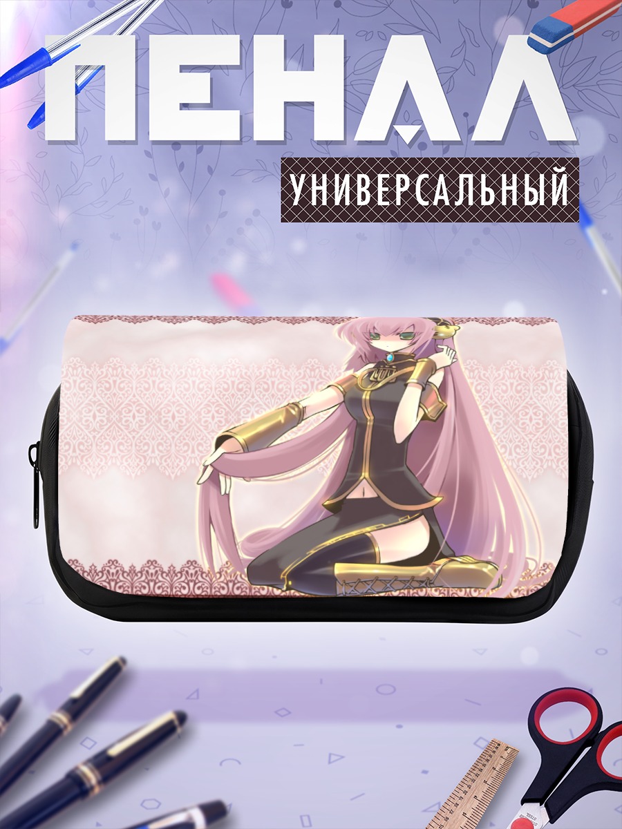Пенал-косметичка Мегурин Лука в золоте