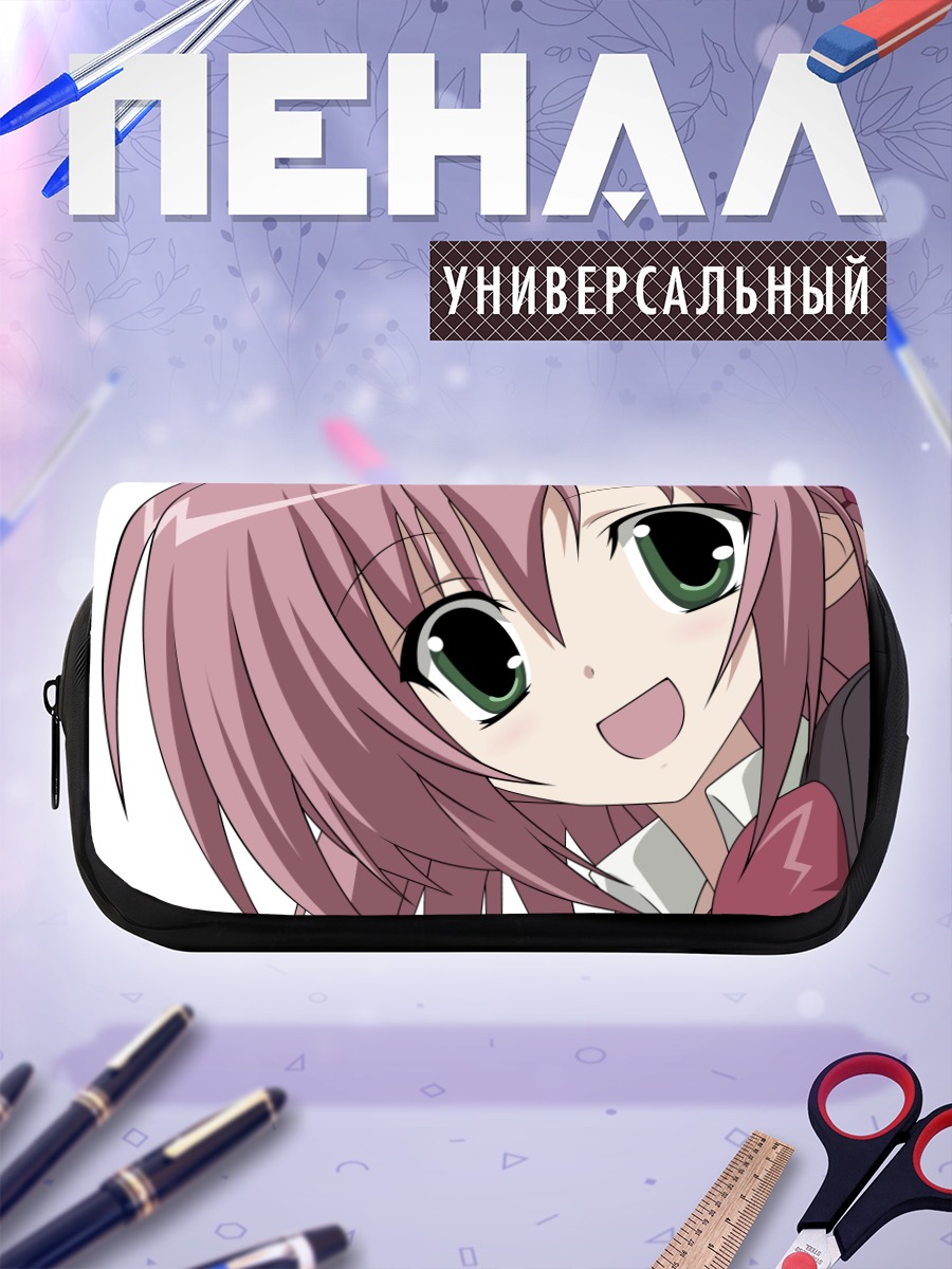 Пенал-косметичка Куриму Сакурано