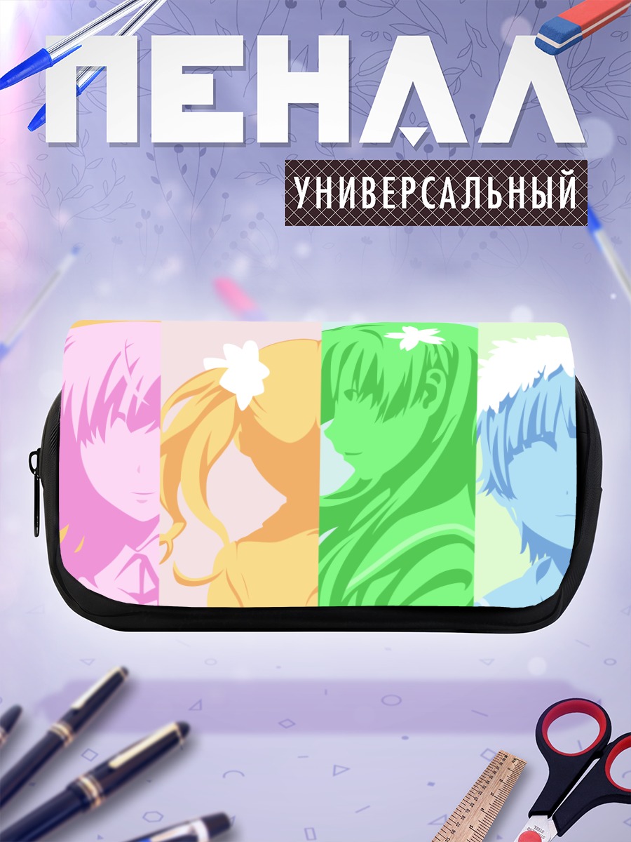 Пенал-косметичка Микото Мисака и подруги