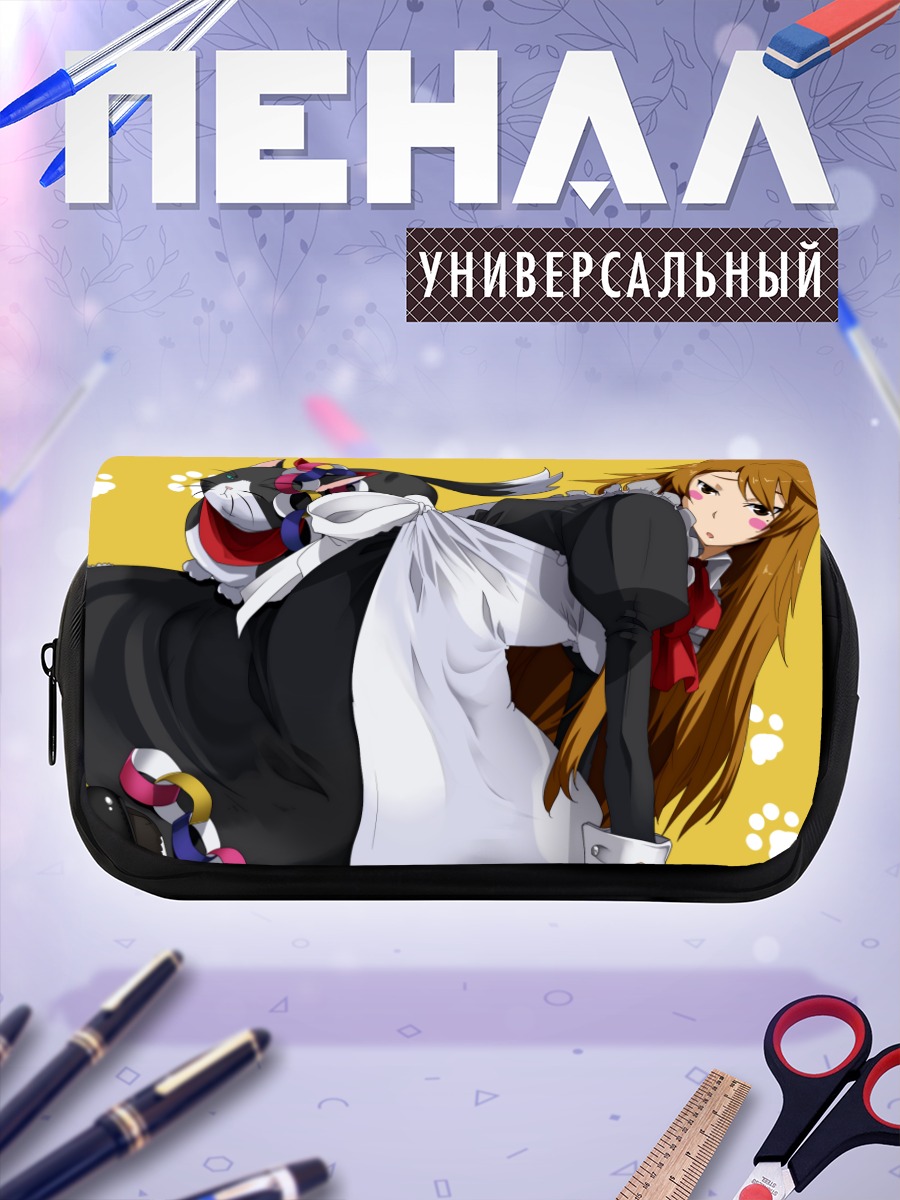 Пенал-косметичка Нямсас и Канако