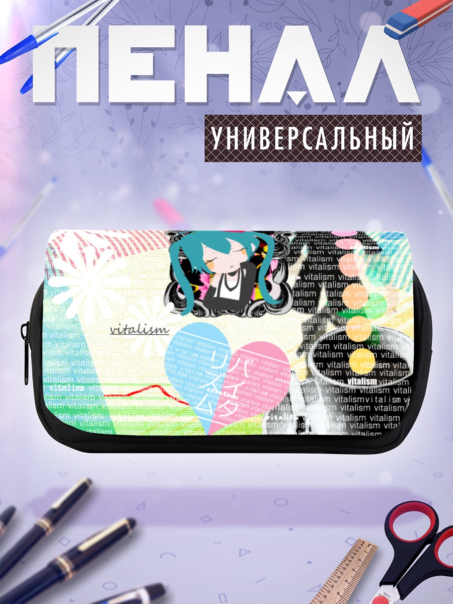 Пенал-косметичка Мику Хацунэ в сердце