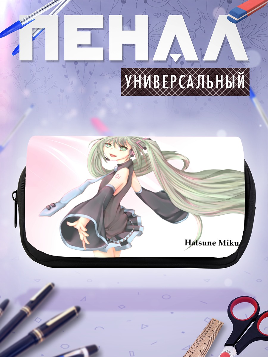 Пенал-косметичка Мику Хацунэ в розовом