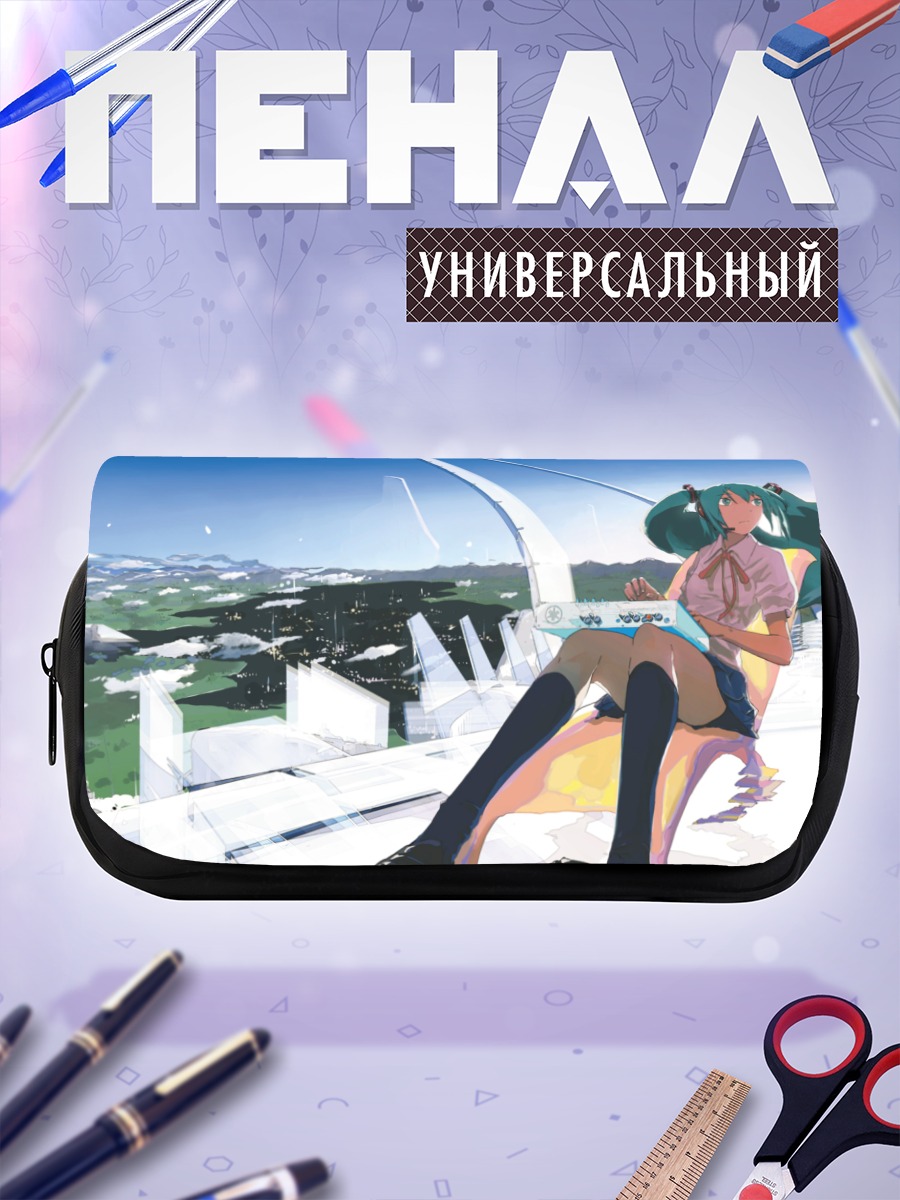 Пенал-косметичка Мику Хацунэ на крыше