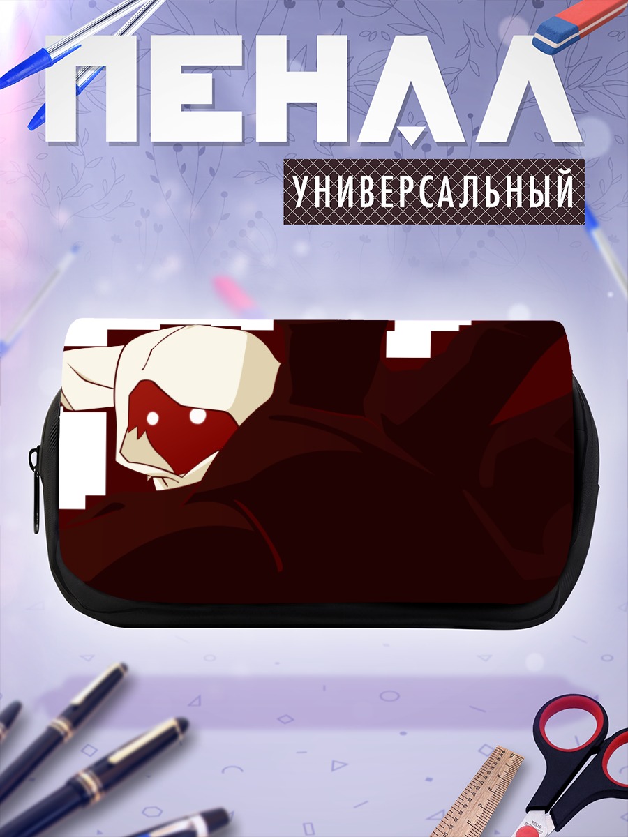Пенал-косметичка Суруга Канбару в тени