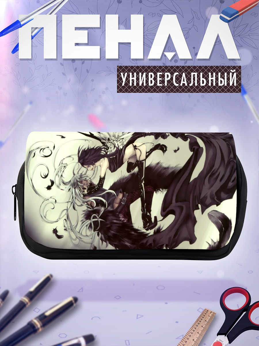Пенал-косметичка Крылатые тени