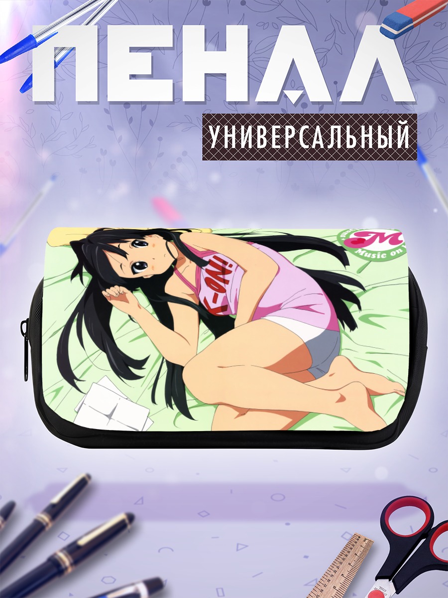 Пенал-косметичка Мио Акияма в комнате
