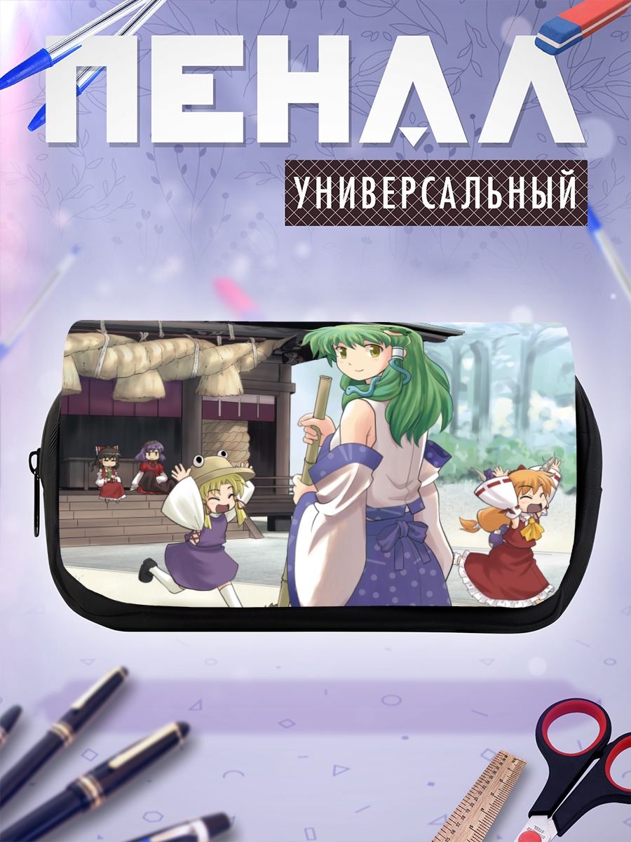Пенал-косметичка Рейму Хакурей в храме