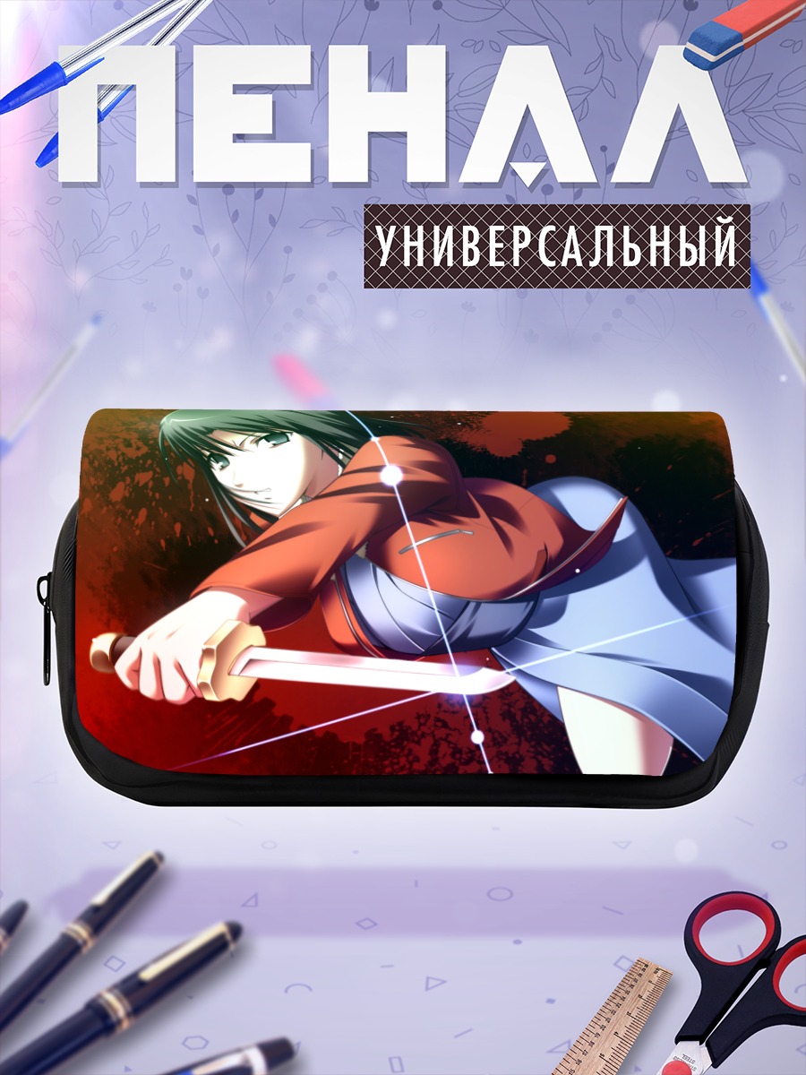 Пенал-косметичка Рёги Шики с мечом