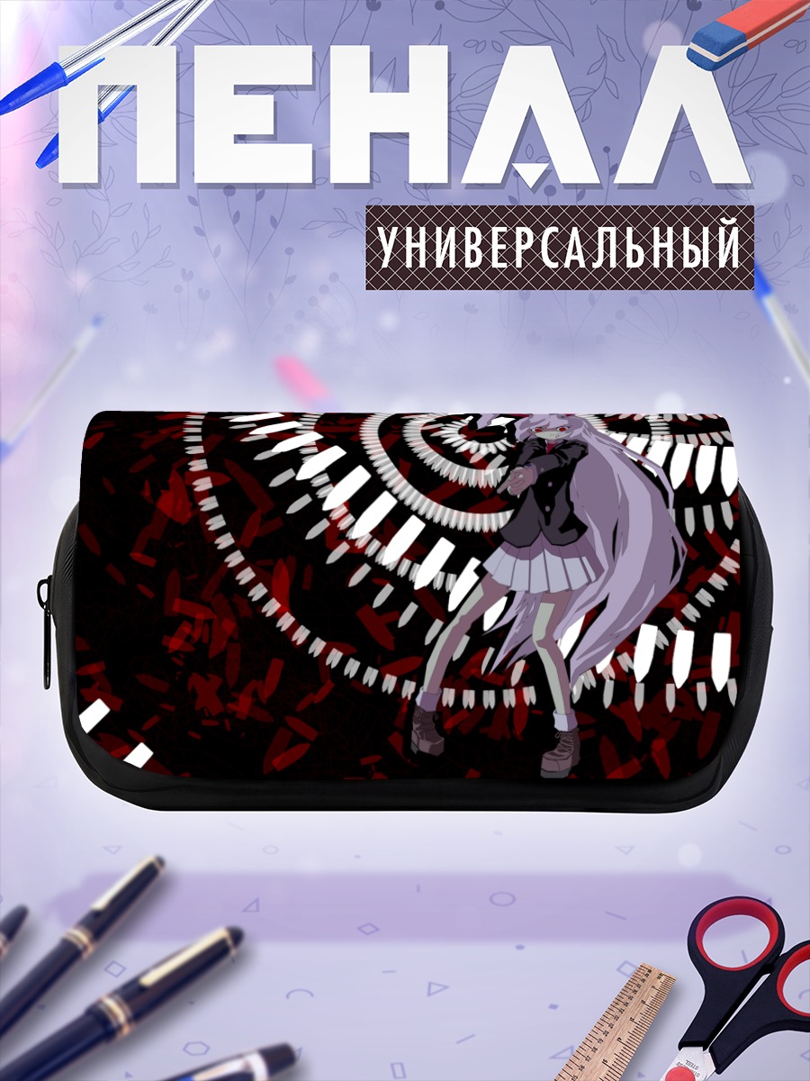 Пенал-косметичка Рейзен Удонгейин Инаба