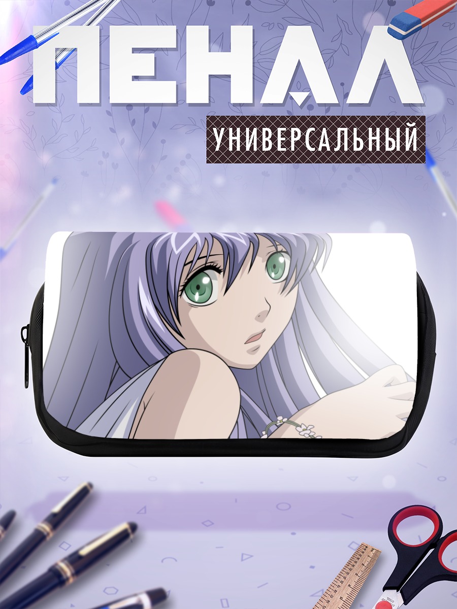 Пенал-косметичка Саша из The Lost Canvas