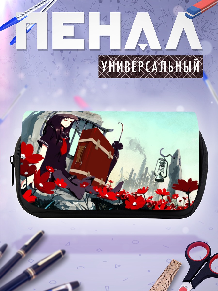 Пенал-косметичка Девушка в руинах