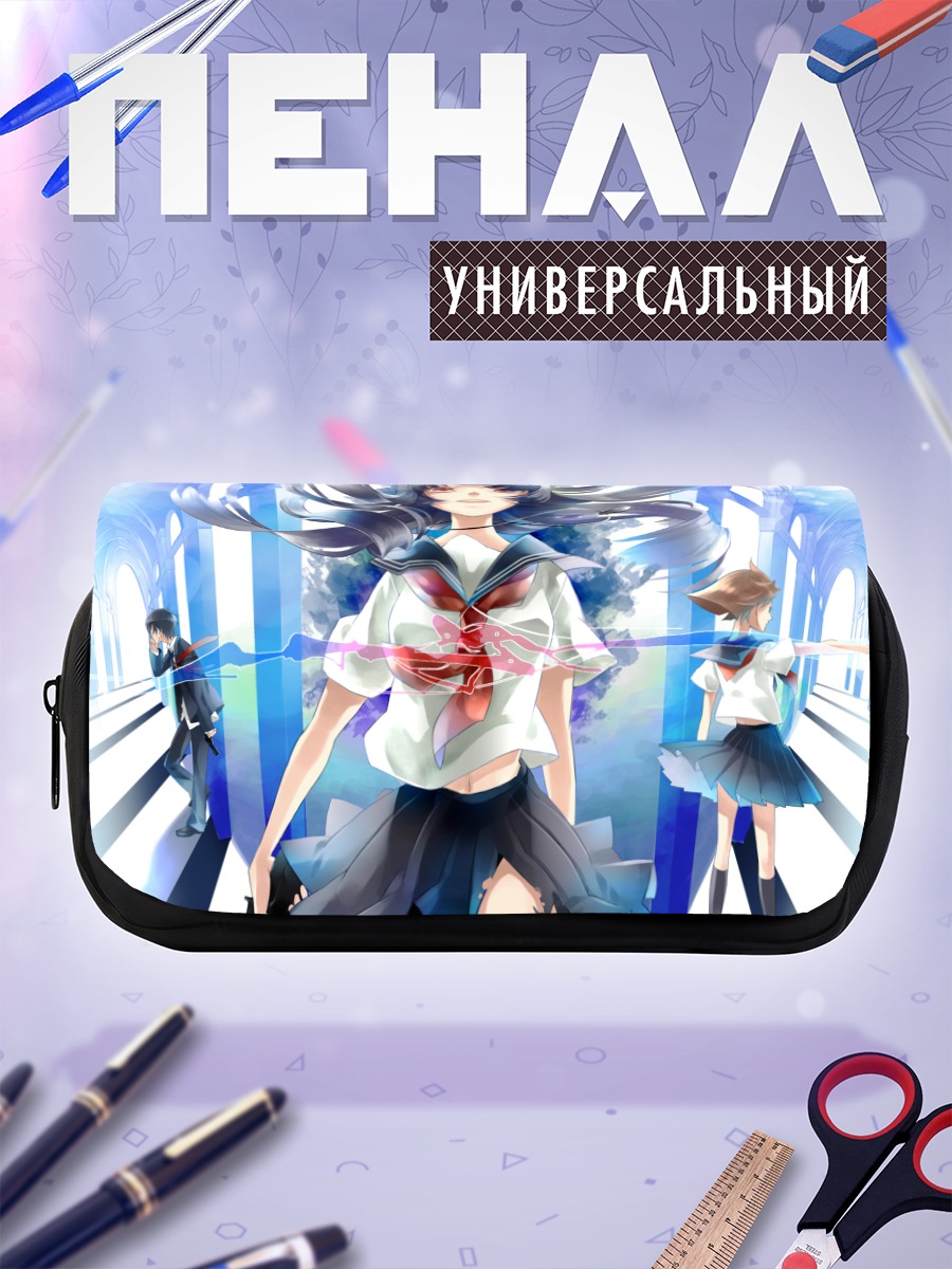 Пенал-косметичка Девушка в форме