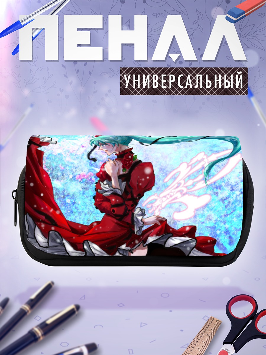 Пенал-косметичка Мику Хацунэ в красном