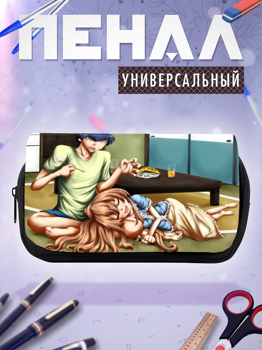 Пенал-косметичка Тайга Айсака и Рюдзи