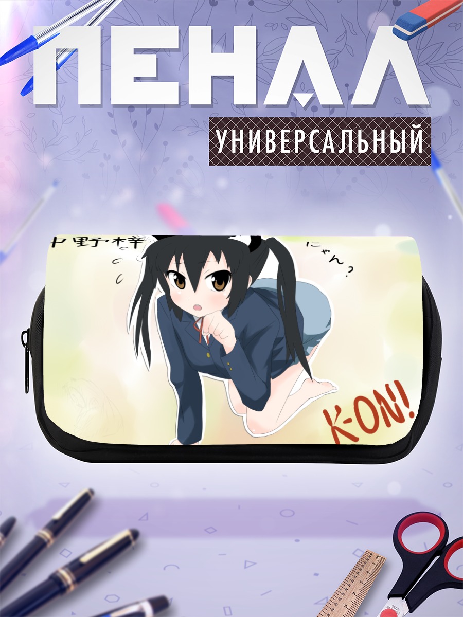 Пенал-косметичка Адзуса Накано кошка