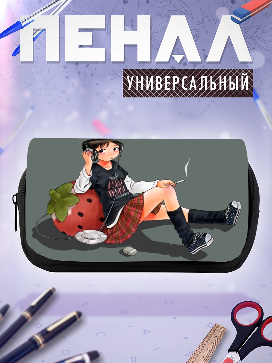 Пенал-косметичка Нобуэ Ито с сигаретой