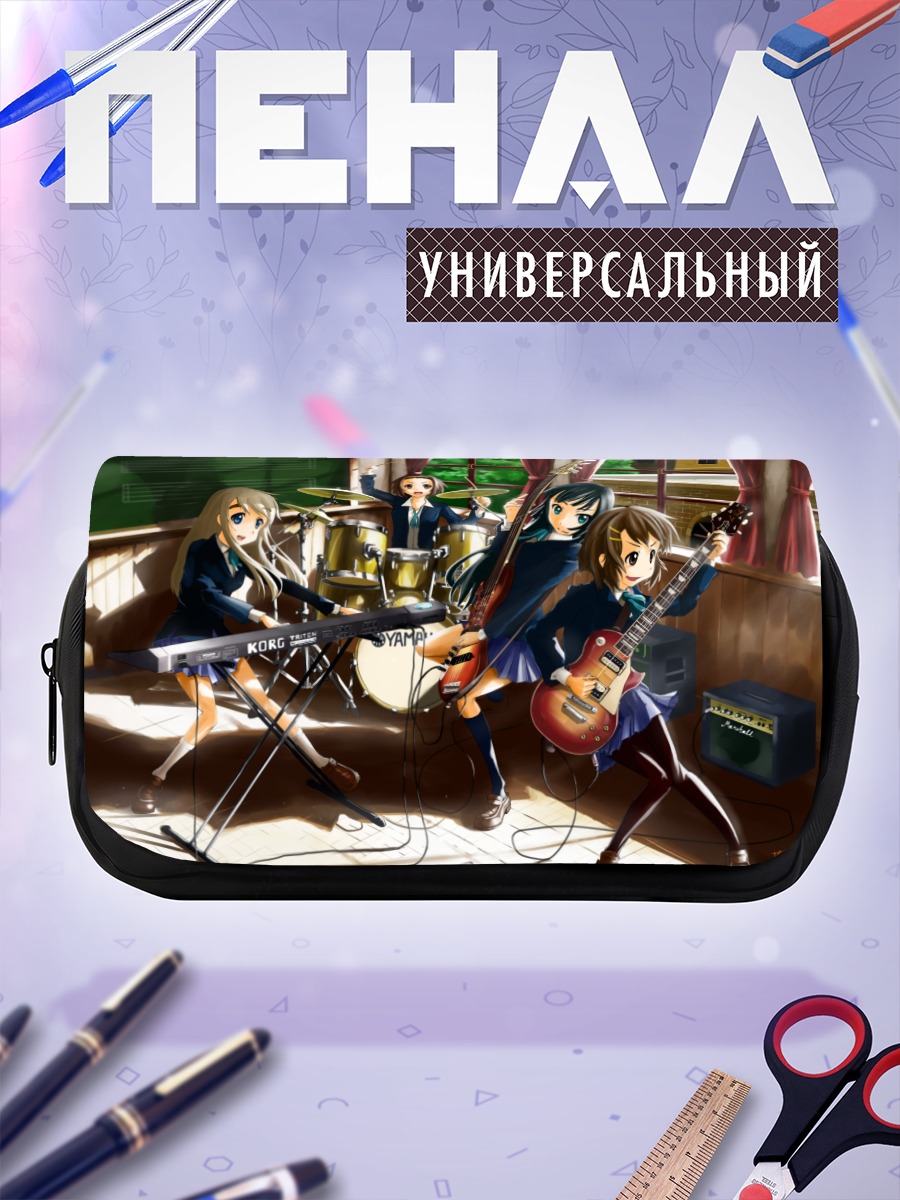 Пенал-косметичка Группа K-On! на репетиции